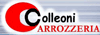 Scheda Azienda CARROZZERIA COLLEONI snc di COLLEONI e BOMBARDIERI