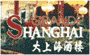 Scheda Azienda RISTORANTE CINESE GRANDE SHANGHAI
