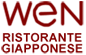 Scheda Azienda RISTORANTE GIAPPONESE WEN di WEN BAOKUN & C. sas