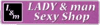 Scheda Azienda LADY & MAN SEXY SHOP