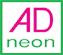 Scheda Azienda AD NEON di ANTONIOLI R. & C. snc