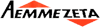 Scheda Azienda AEMMEZETA srl
