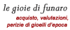 Scheda Azienda FUNARO ANTICHITA' di FUNARO FRANCESCO