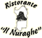 Scheda Azienda RISTORANTE IL NURAGHE di PILO AUGUSTO & SIMONI GEMINIANO & OSANNA
