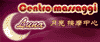 Scheda Azienda CENTRO MASSAGGI LUNA
