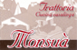 Scheda Azienda TRATTORIA MONSUA'
