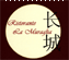 Scheda Azienda AIMIN CHEN RISTORANTE CINESE LA MURAGLIA
