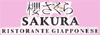Scheda Azienda SAKURA RISTORANTE GIAPPONESE