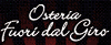 Scheda Azienda OSTERIA FUORI DAL GIRO