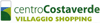 Scheda Azienda CENTRO COMMERCIALE COSTA VERDE