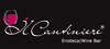 Scheda Azienda IL CANTINIERE WINE MARKET srl