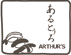 Scheda Azienda RISTORANTE ARTHURS ARIETE di AALA ARTURO BATHAN