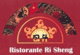 Scheda Azienda RISTORANTE RI-SHENG