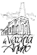 Scheda Azienda LA VECCHIA ARLUNO