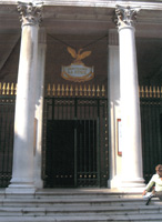 Logo di ETTORE BERTOLDINI srl