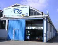 Logo di TRS STANDARD srl