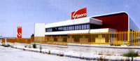 Logo di GISERO srl