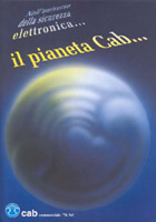 Logo di CAB COMMERCIALE '76 srl
