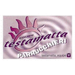 Logo di PARRUCCHIERE EQUIPE TESTAMATTA