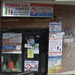 Logo di BOMBOLE GPL SUBITO MARCOBELLI MARCO DI FABIANA SCORZIELLO