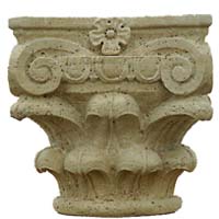 Logo di SITEM