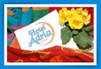 Logo di HOTEL ADRIA