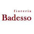 Logo di FIORERIA BADESSO