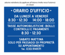 Logo di AUTOMOBILE CLUB