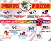 Logo di PUNTO PHOTO