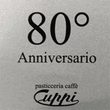 Logo di PASTICCERIA CUPPI BEA