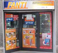 Logo di FANTI ELETTRODOMESTICI