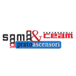 Logo di SAMA E PRATO ASCENSORI
