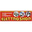 Logo di ELETTROSHOP