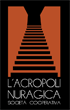 Logo di SANTUARIO NURAGICO DI SANTA VITTORIA
