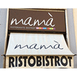 Logo di MAMÀ RISTOBISTROT