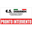 Logo di E.S. SERRANDE ROMA