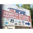Logo di POLIRICAMBI