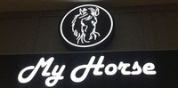 Logo di MY HORSE