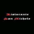 Logo di RISTORANTE ST. MICHAEL
