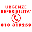 Logo di DR. GIANLUCA MARFE' - MEDICO CHIRURGO ODONTOIATRA
