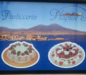 Logo di PASTICCERIA NAPULE E'