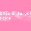 Logo di ELITE