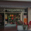Logo di TABACCHERIA STE