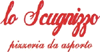 LO SCUGNIZZO di GIUSEPPE CASO