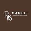 Logo di FALEGNAMERIA MAMELI