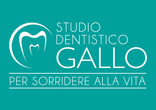Logo di STUDIO DENTISTICO GALLO