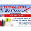 Logo di CARTOLERIA IL MATITONE