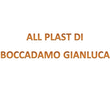 Logo di ALLPLAST SNC