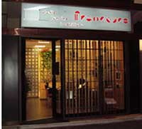Logo di FRANCESCO IMMOBILIARE