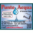 Logo di PUNTO ACQUA